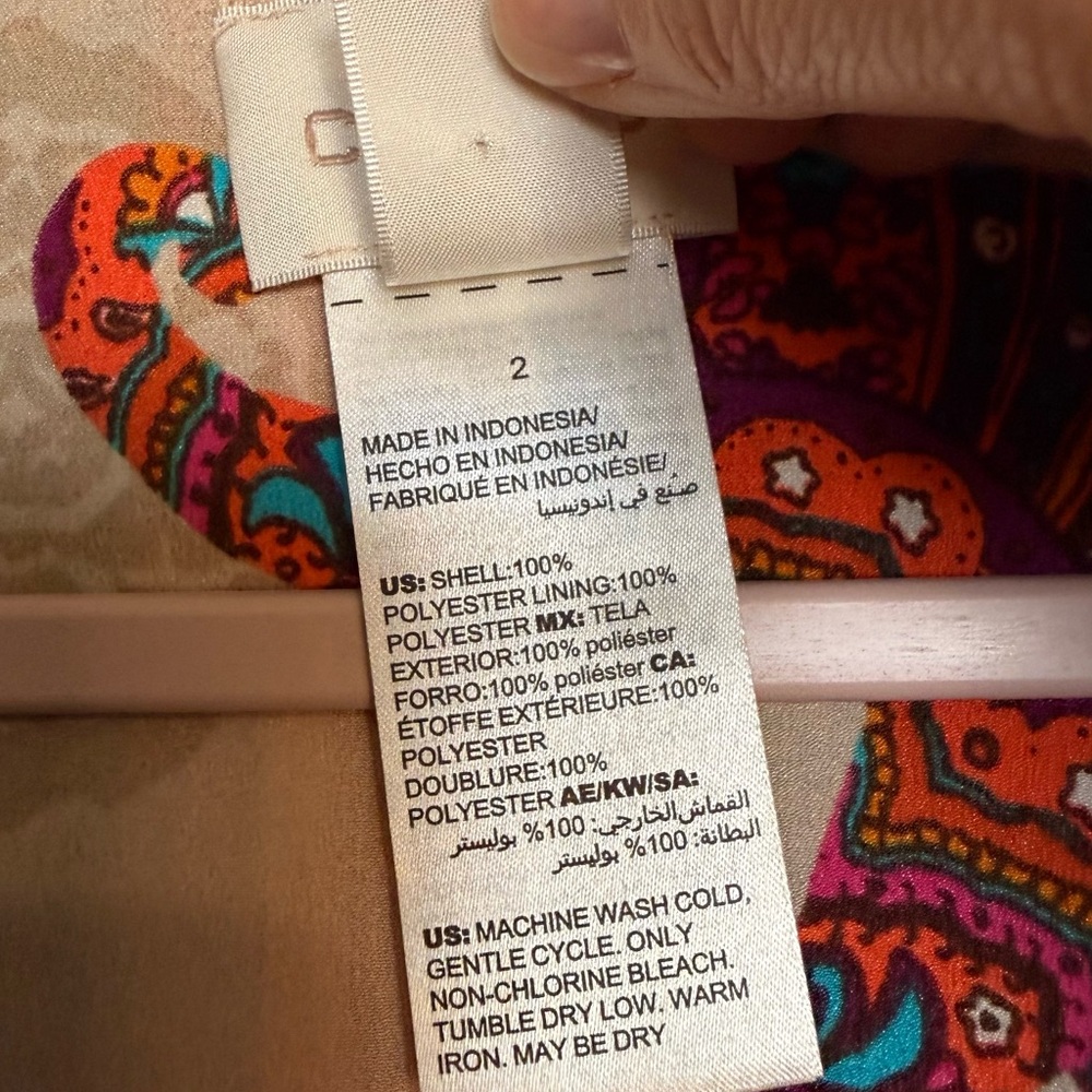 Chico's Multicolor Elephant Print/Reversible Kimono - Picture 7 of 9